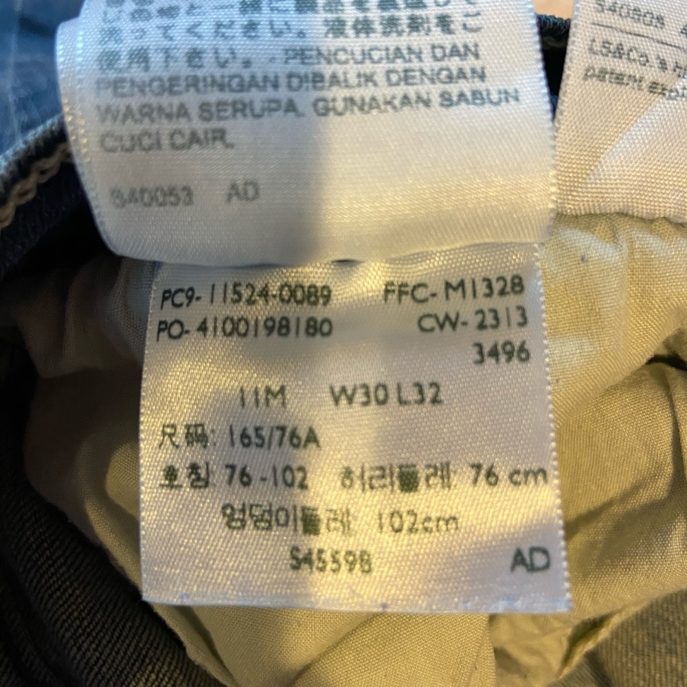 Levi’s 👖 - Picture 4 of 4